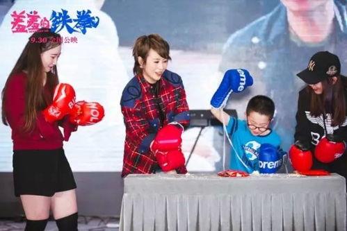 艾伦打拳 搞笑,搞笑拳场大作战！