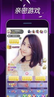 广东女主播迅雷下载,揭秘网络直播背后的下载风云