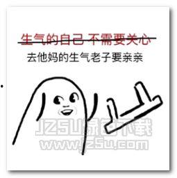 我要抱抱图片,共度时光——我要抱抱图片背后的温馨故事