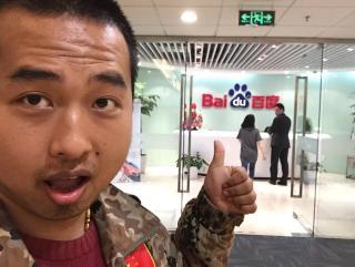 于利个人资料,才华横溢的青年才俊，多领域成就斐然