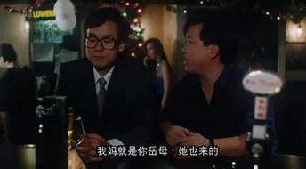 搞笑的现代喜剧,现代喜剧的欢乐盛宴