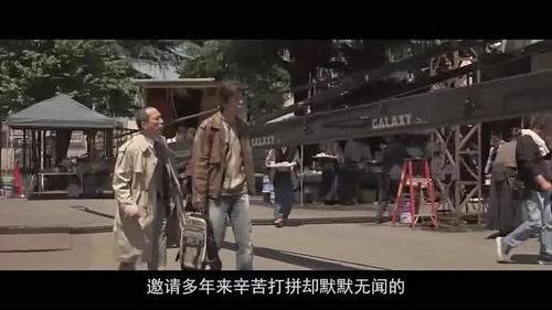 搞笑日本老电影